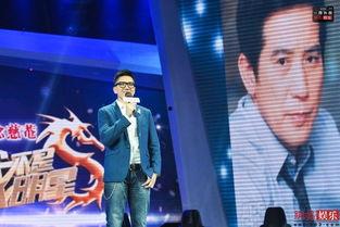 我不是明星林青霞助阵,星光熠熠共度精彩之夜