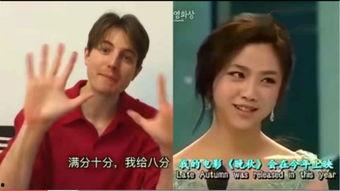 明星 英语好,流利口语背后的秘密